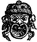 Флеврети